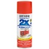 249063 Краска Painter*s Touch 2X Ultra Cover полумат Нежная роза 0,34кг спрей